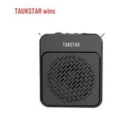 TAKSTAR E180M Portable Voice Amplifier (CN version)