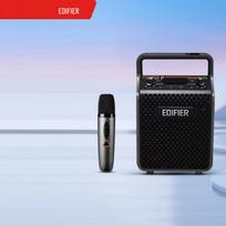 Edifier PP205 Wireless Portable Bluetooth Speaker (CN version)