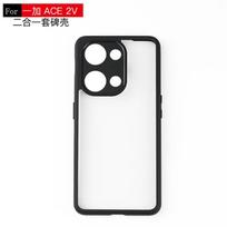 For Oneplus Nord 3 Case Luxury Silicone TPU Cover For Oneplus Nord 3 Case Shockproof Back Oneplus Nord 3 Cover Oneplus Nord 3 juoda