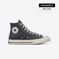 Converse Chuck 70 Seasonal Vintage Canvas Iron Gray A01449c 220