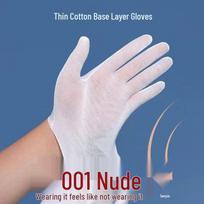 Itin plonos baltos pralaidžios orui darbo pirštinės apsaugai White work gloves - thin