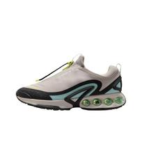 Nike Air Max DN Roam Vyriški Kolegijos Pilki Cannon Juodi HQ8605-003 EU 42 gray