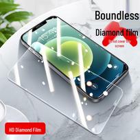 Honor Magic 8/7 HD Privacy Protection Tempered Glass Screen Protector with Ultrasonic Unlocking Compatibility Honor Magic 7 [Ultrasonic Fingerprint]