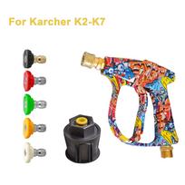 2175PSI Graffiti Pressure Washer Gun - 1L Foam Cannon & 1/4  Nozzle Set With Adapter for Karcher K2-K7