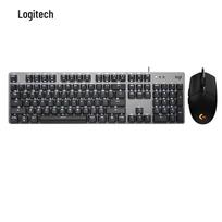 Logitech K845 Wired Mechanical Keyboard and Mouse Set