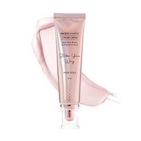 Strobe kremas Rose Gold, 30ml | Taukmedžio sviestas ir hialurono rūgštis | Intensyvus drėkinimas | Nepriekaištinga, švytinti, rasota oda | Šviesinanti ir spindesio suteikianti makiažo bazė 30ml white