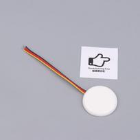 3.7V 5V 12V 24V LED Dimmable Touch Sensor Switch Non-contact Hand Scan Sensor Switch For Wardrobes Cabinets
