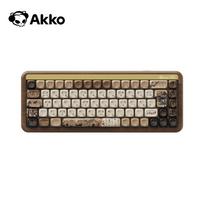 AKKO MU01 Kalnų vienuma ISO DE UK išdėstymas Trijų režimų klaviatūra Riešuto rėmas Medinė mechaninė klaviatūra Akko Rosewood No UK