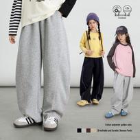 LUSON Chen Dazhu Girls' Autumn Casual Curved Wide-Leg Pants 120