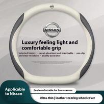 lfcsw2 Car Steering Wheel Cover Nissan Qashqai Juke X-Trail Patrol Note Leaf Altima Maxima Micra Murano Rogue Pulsar Sentra Teana Tiida