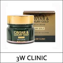[3W Clinic] (b1) Caviar & Luxury Gold Rich Cream 100g