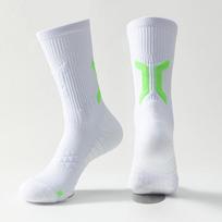 1 pora profesionalių vyriškų krepšinio kojinių su storu frotiniu padu, kvėpuojančios sportinės kojinės vyrams, ilgos badmintono kojinės pink