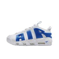 Nike Air More Uptempo Low Balti Hyper Royal Vyriški sportbačiai Mėlyni Psychic-Blue FZ3055-101 44.5
