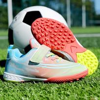 Mergaitei skirti vaikų futbolo bateliai lauko treniruotėms, sportui lauke, futzalo aikštelei, futbolo bateliai, rožiniai, mieli, dirbtinės dangos futbolo bateliai vaikams 30 oranžinė