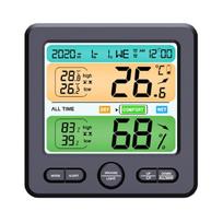 Weather Station Large Color Display Temperature Humidity Monitor with Comfort 1 juoda