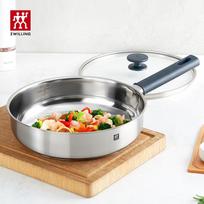 ZWILLING 304 Stainless Steel Non-Coated Deep Frying Pan with Lid