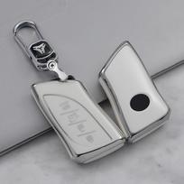 Applicable To Lexus Es200 Key Set Rx300 Buckle Es300h Bag Nx200 Car Ux260h Car Rx270 Shell