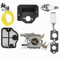 Husqvarna karbiuratorius modeliams 41, 36, 136, 137, 141, 142 (ZAMA C1Q-W29e) 1
