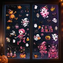Halloween Static Cling Window Decals Skeleton Witch Castle Bat Ghost Pumpkin Cat PVC Removable Glass Stickers for Party Home Decor One Size rožinė