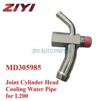 Original New MD305985 Joint Cylinder Head Cooling Water Pipe for Mitsubishi L200 Strada Navita Pajero Montero Sport Challenger