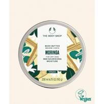 [NEW] Moringa Body Butter 200ML (Body Cream) beige