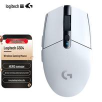 Logitech G304 LIGHTSPEED Wireless Gaming Mouse balta