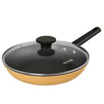 COOKER KING Orange Heart Non-stick Aluminum Frying Pan
