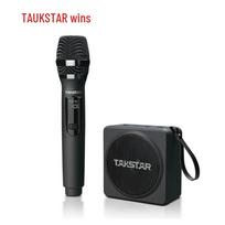 TAKSTAR E261W Portable Wireless Voice Amplifier (CN version)