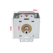 Microwave Oven Replacement M24FB-710AB Magnetron Microwave Cooking Made Of Metal For Galanz Microwave Oven Magnetron China Mainland