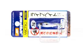 Major Craft Metal Jig Jigpara JPM-3L 3 grams 084 (8699)