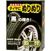 SOFT99 02066 Black Magic Tire Agent, 5.1 fl oz (150 ml) 150ml juoda