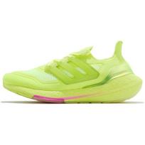 Adidas UltraBoost 21 Solar Yellow Men Sneakers Screaming-Pink FY0848 44 beige