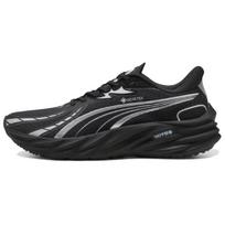 Puma Velocity Nitro 4 Men's Black Puma White 311144-01 EU 40