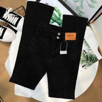 Women's High Waist Wide Leg Micro Flare Jeans - Slimming, Tall Leg-Lengthening, Split Hem, Spring/Autumn Korean Style 30 juoda