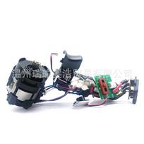 N481825 Motor & Switch for DCD996/DCD991 Cordless Drill