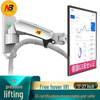 NB F150/F120 Adjustable Wall Mount Monitor Stand sidabro pilka spalva