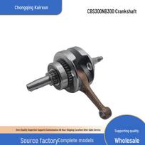 Zongshen CBS300 Crankshaft & NB300 Connecting Rod Assembly KAI Xun