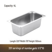 AVADEN Stainless Steel Food Pan with Lid