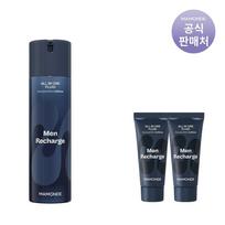 NEW Men Recharging All-in-One Fluid 180ml