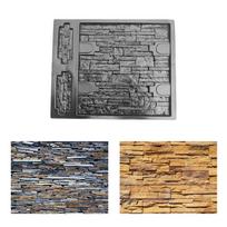 Wall Concrete Molds for DIY Cement Tiles 3D ABS Plaster Brick Maker Mold for Outdoor Flooring Projects juoda