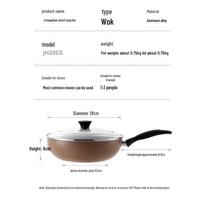 COOKER KING Jihuang Series 28cm Non-stick Frying Pan & Wok