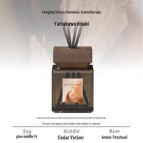 200ML High-End Flameless Aroma Diffuser: Long-Lasting Fragrance for Living Rooms & Bathrooms 200ml gray
