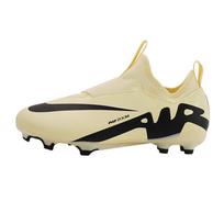 Nike Zoom Mercurial Vapor 15 Academy MG GS 'Mad Ready Pack' 27.5