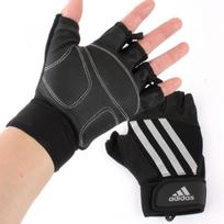 Adidas Elite Gym Gloves Fitness Home Exercise Gloves M