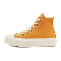 Converse Women's Chuck Taylor All Star Platform High 'Sunflower Gold' Women's Yellow 37.5