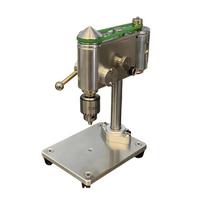 Adjustable Speed 220V Mini Bench Drill Machine - Precision 0.4-4mm Drilling for Watch Repair with Power Adapter