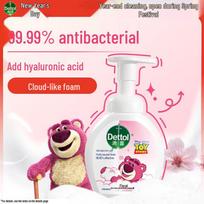 Dettol Strawberry Bear Floral Foaming Hand Wash Twin Pack