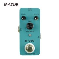 Portable Electric Guitar Chorus Pedal - Music Instrument Accessory 90.5(D) x 44.5(W) x 50.5(H) mm