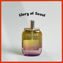 [Caudalie] Švytėjimo ir glotnumo kūno aliejaus eliksyras, 100 ml | Drėkinantis figų kūno aliejaus eliksyras