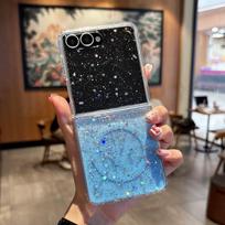 Compatible Samsung Z Flip7 Foldable Phone Case Flip6/5 Magnetic Gradient Resin Glitter Cover